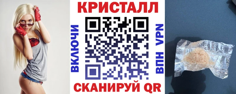 MEGA сайт  Хабаровск  Амфетамин 98% 