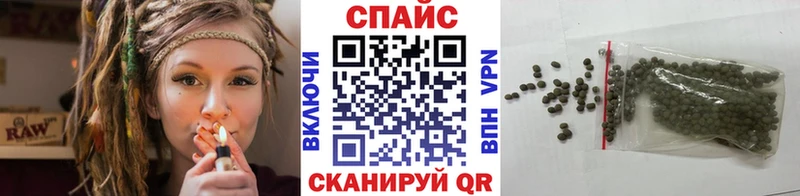 как найти   Хабаровск  Бутират бутик 