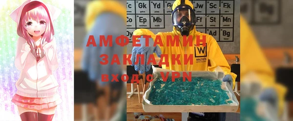 кокс Алзамай