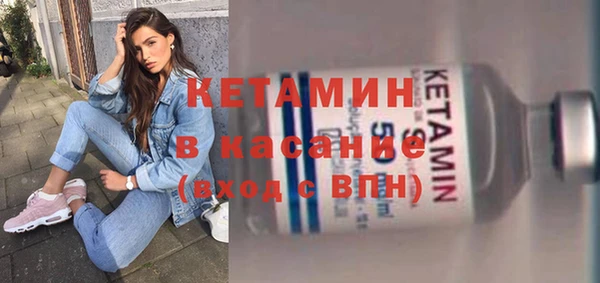 марки nbome Пестово