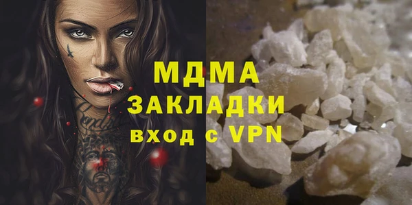 кокс Алзамай