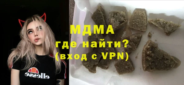 не бодяженный Алексин