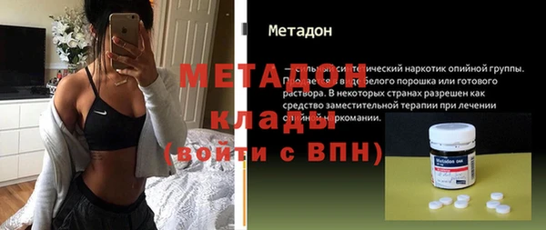 хмурый Абинск