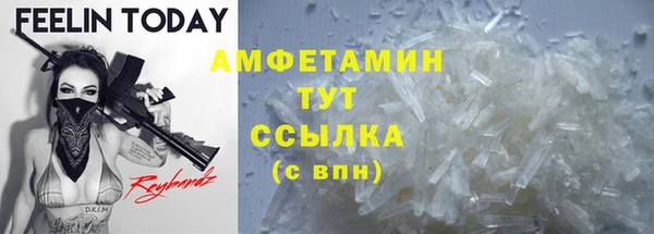 хмурый Абинск