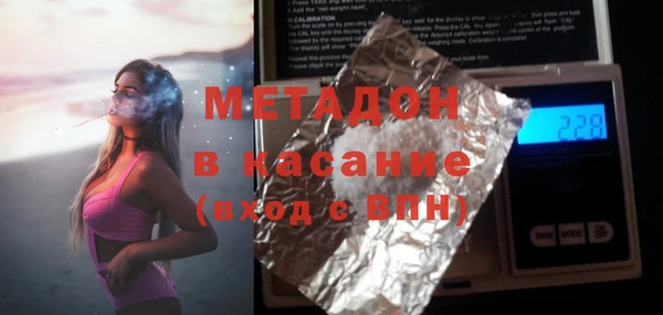 прущий лед Пересвет