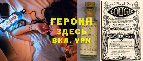 хмурый Абинск
