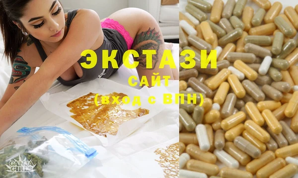 хмурый Абинск