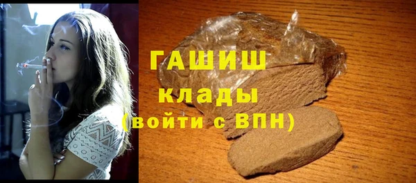 хмурый Абинск