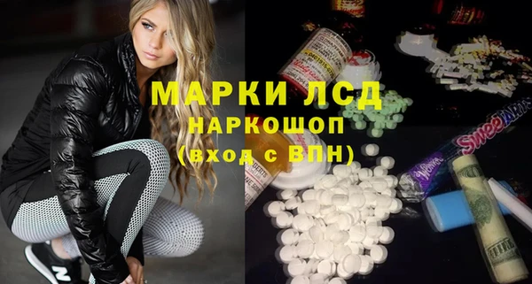 хмурый Абинск