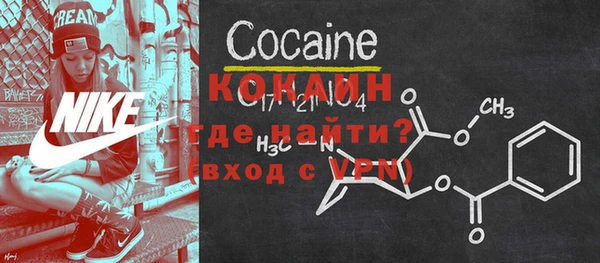 сатива Абдулино