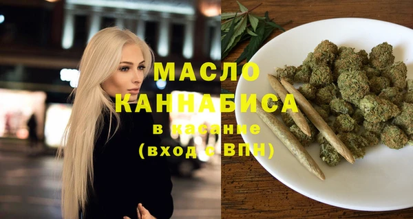 хмурый Абинск
