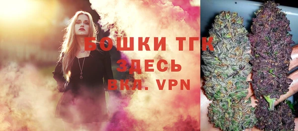марки nbome Пестово
