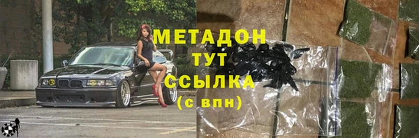 амф Переславль-Залесский