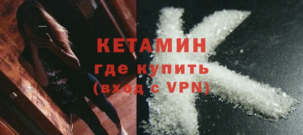 сатива Абдулино