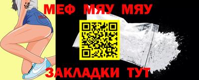 не бодяженный Жуковский
