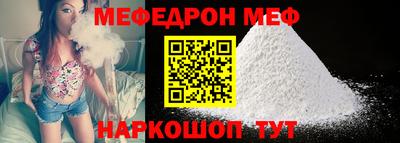 кристаллы Заволжье