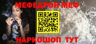 не бодяженный Жуковский