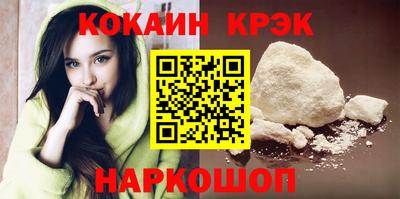 таблы Первоуральск