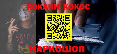 не бодяженный Жуковский