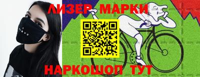 мефедрон Заводоуковск
