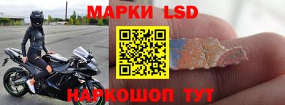 не бодяженный Жуковский