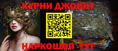 кристаллы Заволжье