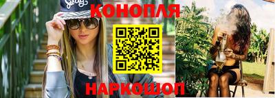 кристаллы Заволжье