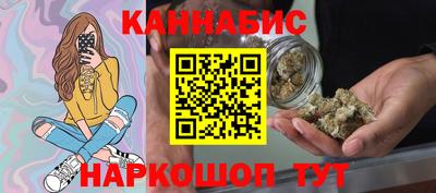 не бодяженный Жуковский