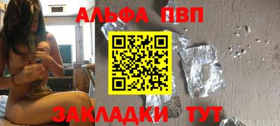 не бодяженный Жуковский
