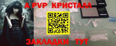 не бодяженный Жуковский