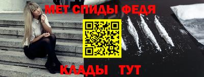 кристаллы Заволжье