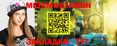 не бодяженный Жуковский