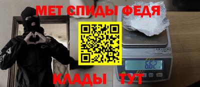 каннабис Пенза