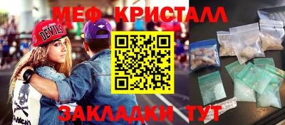 не бодяженный Жуковский