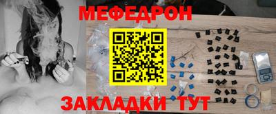 не бодяженный Жуковский